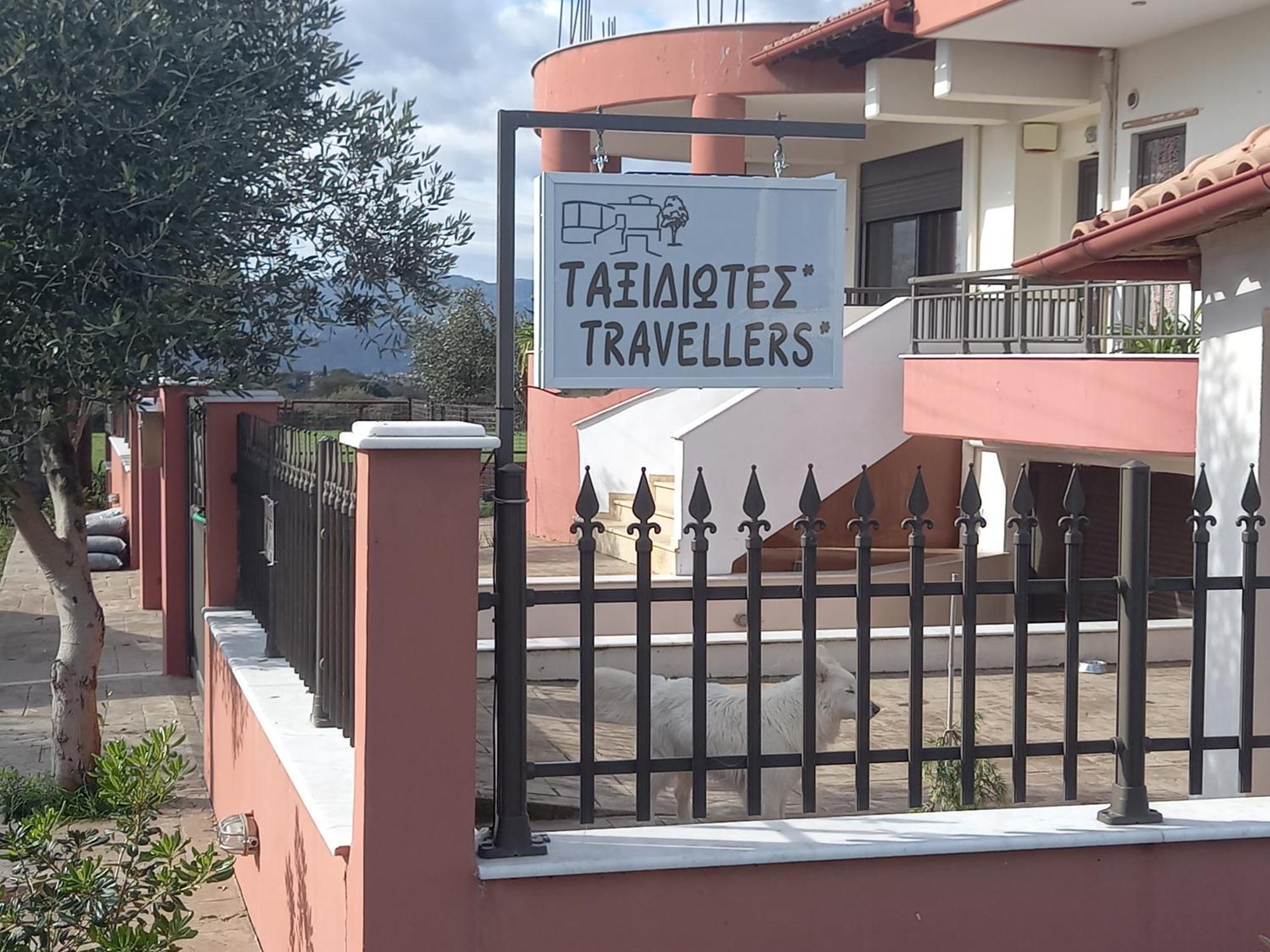 迈加洛波利斯Ταξιδιώτες Travellers公寓 外观 照片