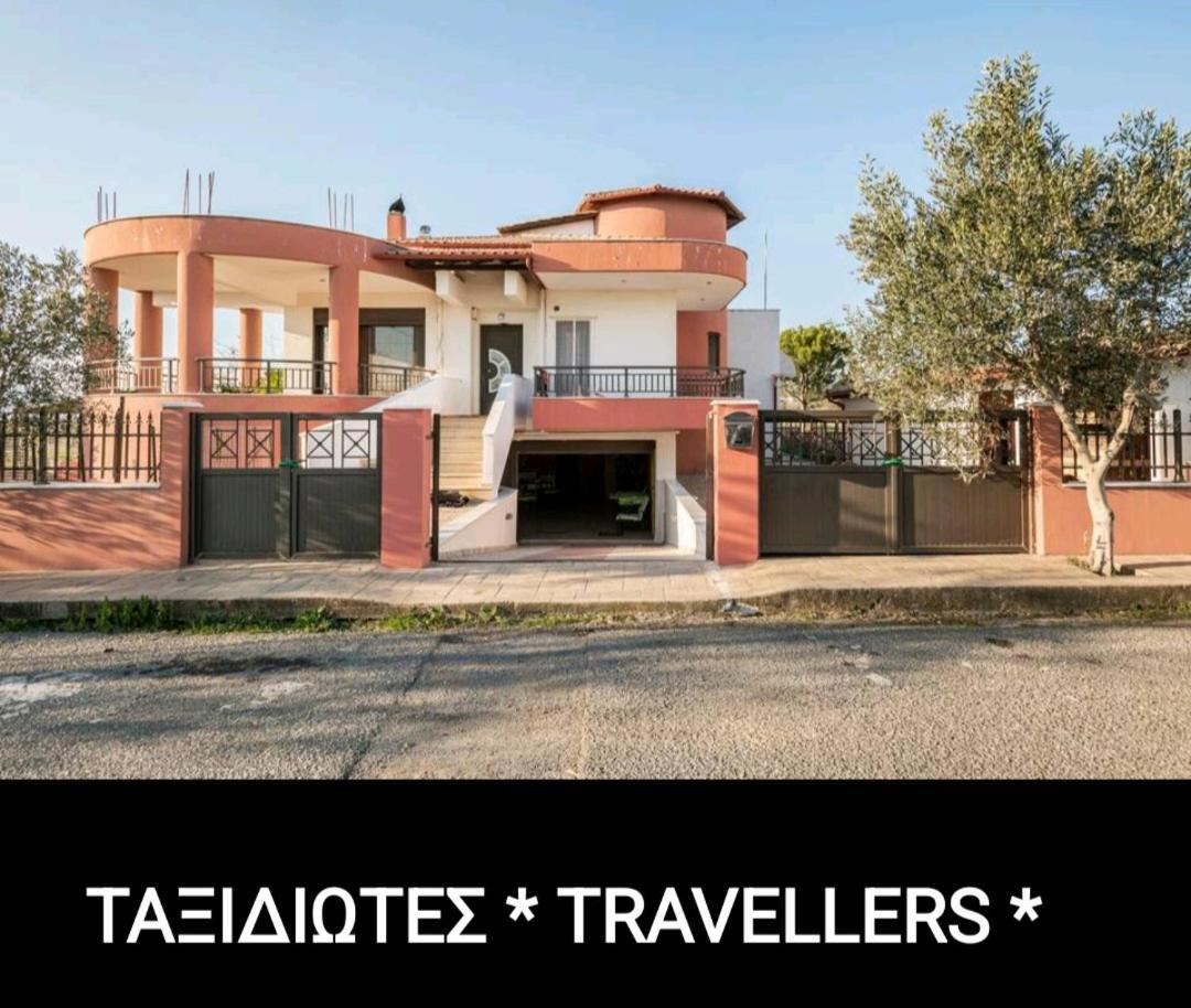 迈加洛波利斯Ταξιδιώτες Travellers公寓 外观 照片