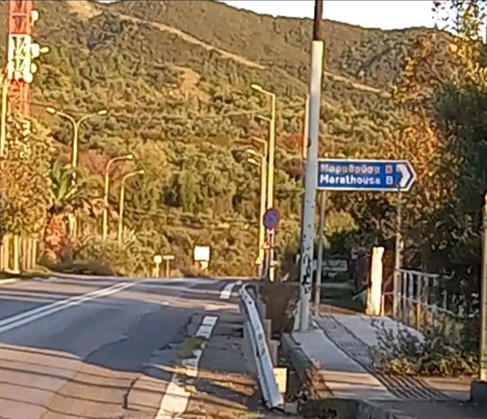 迈加洛波利斯Ταξιδιώτες Travellers公寓 外观 照片
